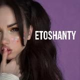 люблю маму и фортнайт