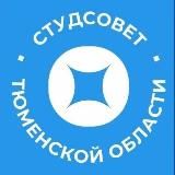 Студсовет 72 вещает