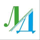 Литературный Дагестан