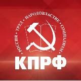 Патриот.Медиа