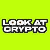 взгляд на график