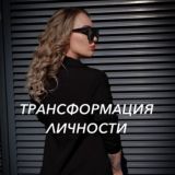 Катерина Мостовая | блог