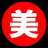 吃瓜群众12307国产精选视频