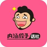 吃瓜搞笑视频🤡