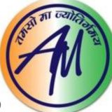 𝐋𝐀𝐊𝐒𝐇𝐘𝐀 𝐒𝐂𝐈𝐄𝐍𝐂𝐄 𝐐𝐔𝐈𝐙 𝐏𝐎𝐑𝐓𝐀𝐋 ✍︎✍︎✈︎✈︎