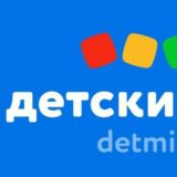 Detskiй mur 3.1