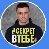 Развитие EQ 3 Старт 15.07.20