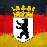 Берлин — весёлая столица