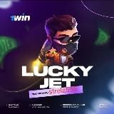 LUCKY JET - СТРАТЕГИЯ 💰