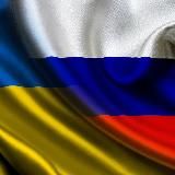 Голос истины.