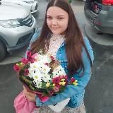 Ваша Маша