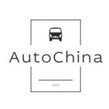 АвтоКитай