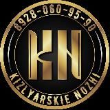 Кизлярские ножи Отзывы