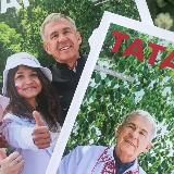 Журнал «Татарстан»