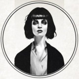 Психология Отношений