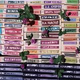 Кристи, но не Кристи