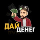 Рмддадммрдаишьр