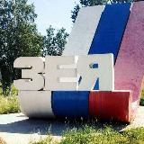 Барахолка, реклама Зея