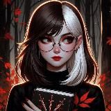 твои страницы📄