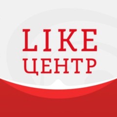 LIKE Центр - Минск. Сообщество предпринимателей
