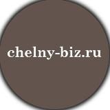 Новости Челнов