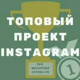 БИЗНЕС под КЛЮЧ 🔐