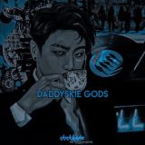 ¡!перешли!¡ дск.