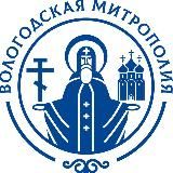 Северная Фиваида