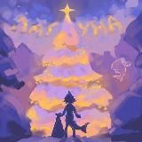 lagoona shop | las | 🦈