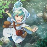 Аватар Короля 3