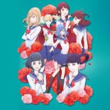 Девушка из оперы!! / Kageki Shoujo!!