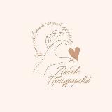 Благотворительный проект имени Л. Прокуроровой