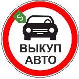 Жыгуль Продает