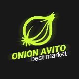 ONION AVITO ⚜️