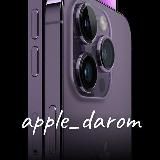 BarakhoevaSofi|поставщики|life|smm|распаковки