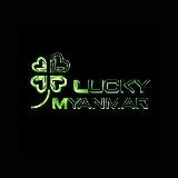 Lucky Myanmar Channel🎰🎲🎮