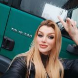 ЧАТ ВОДИТЕЛЕЙ