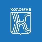 Коломна | Новости сегодня