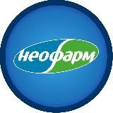 Сеть аптек НЕОФАРМ