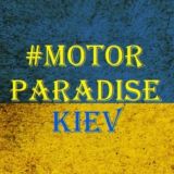 Motor Paradise