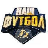 ФК Краснодар TIK TOK FANS