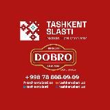 "TASHKENT SLASTI"