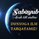 SABAYUB