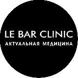 LE BAR CLINIC