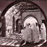 Женщина в Исламе