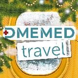 DME CARE | Сервисы заботы аэропорта Домодедово