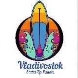 SUP_VL Сап прогулки Владивосток