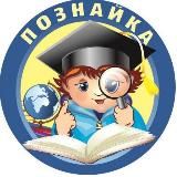 Бесплатная библиотека/Развитие детей😻