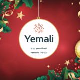 Меню «Yemali» 2025