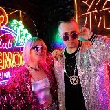 Группа Мишель - Официальный канал